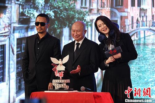 ����ɭЯ��Ƭ��׷������������˹չӳ