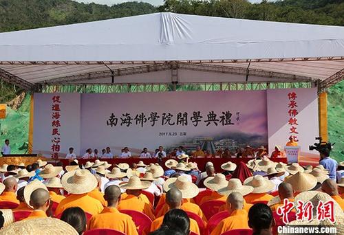 �Ϻ���ѧԺ���п�ѧ����