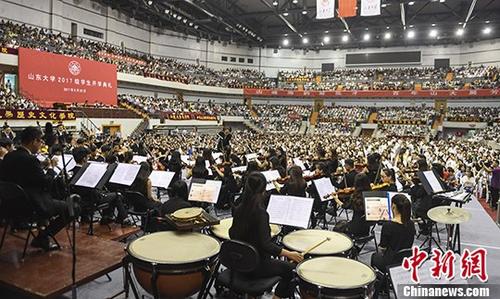 ɽ����ѧ�����������׿�ѧ����