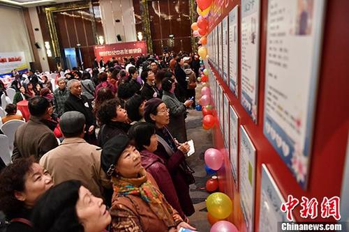 �ӱ������������׻ᡱ�ֳ���