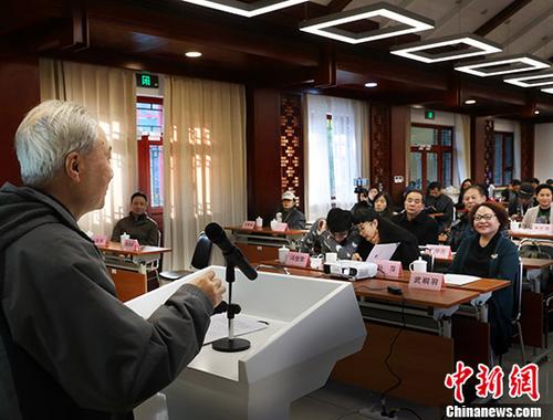 国家艺术基金资助京剧程派经典剧目传承班开学