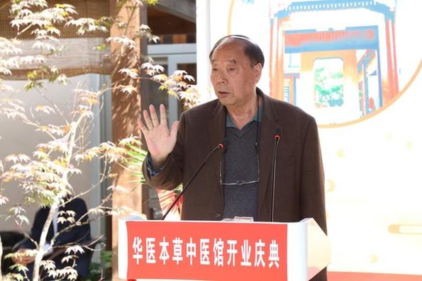 传承精华守正创新