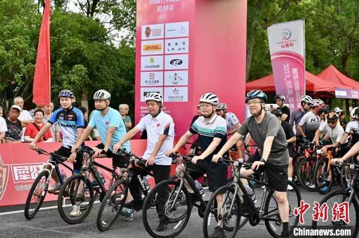 2023环黄山国际公路自行车赛举行