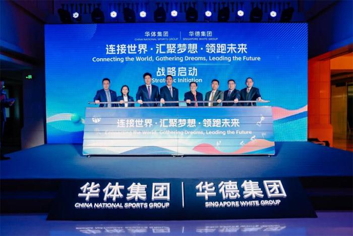 汇聚梦想，共筑未来国际体育产业迎新篇章