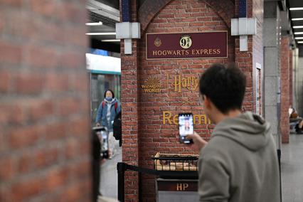 北京地铁现《哈利波特》经典场景“9¾站台”
