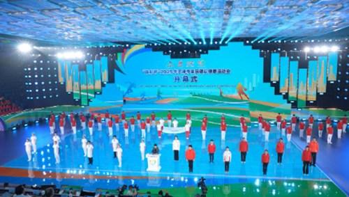 走进澎湃海河共赴健康中国