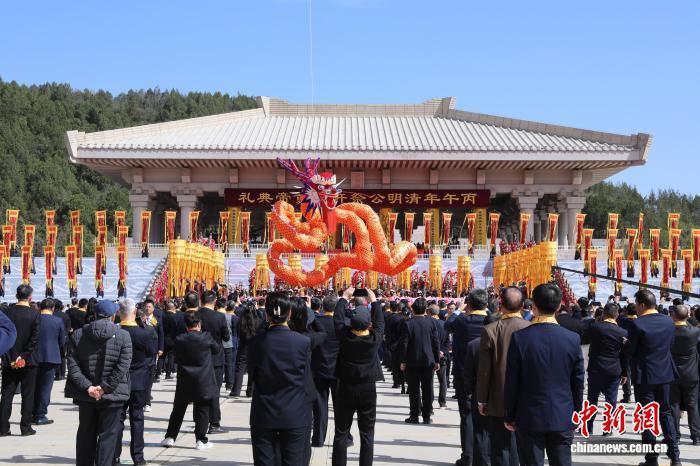 丙午（2026）年清明公祭轩辕黄帝典礼在陕西举行