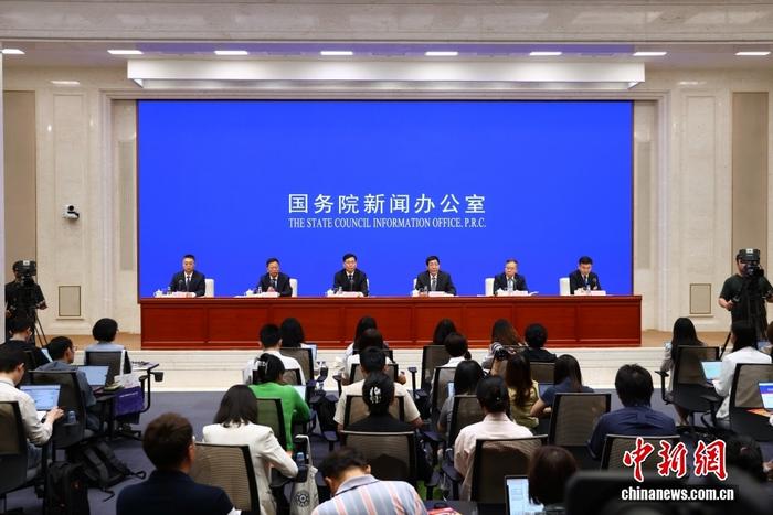 国新办举行新闻发布会 介绍《中华人民共和国民族团结进步促进法》和中国民族工作有关情况