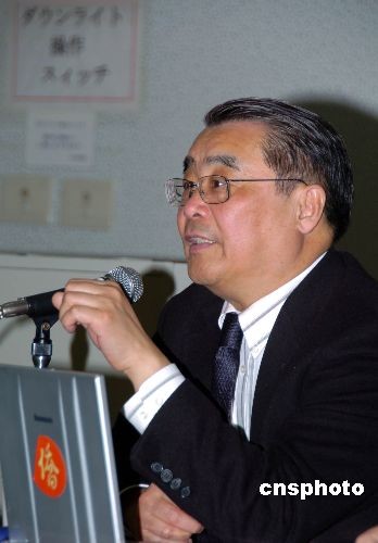 图:旅美华人学者赵全胜教授东京演讲