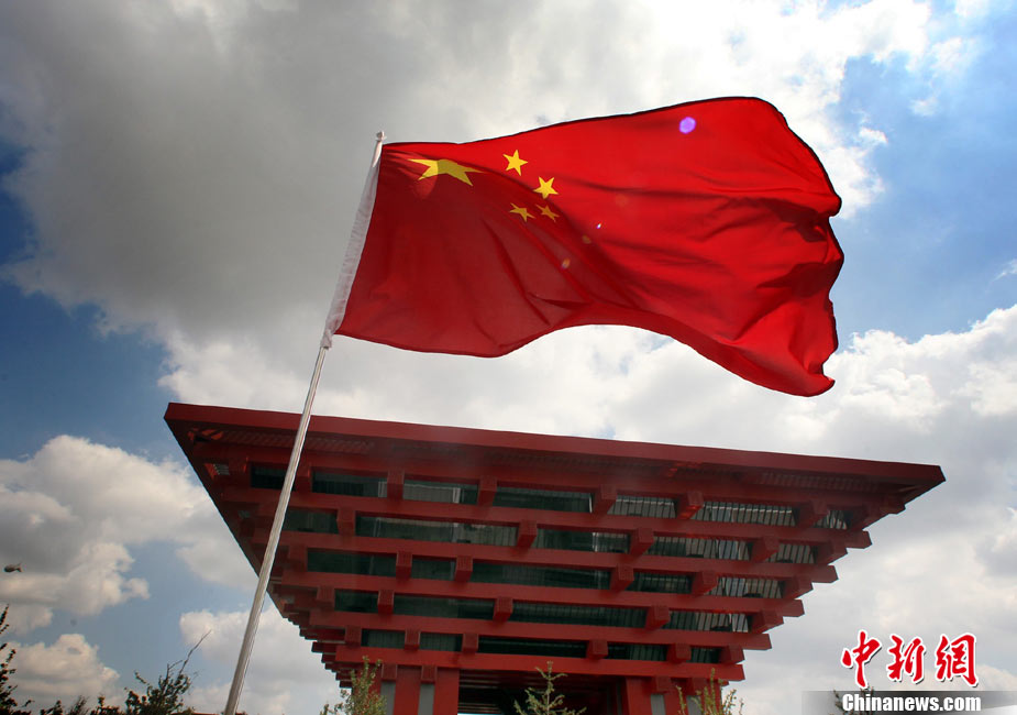 上海世博会将迎来中国国家馆日