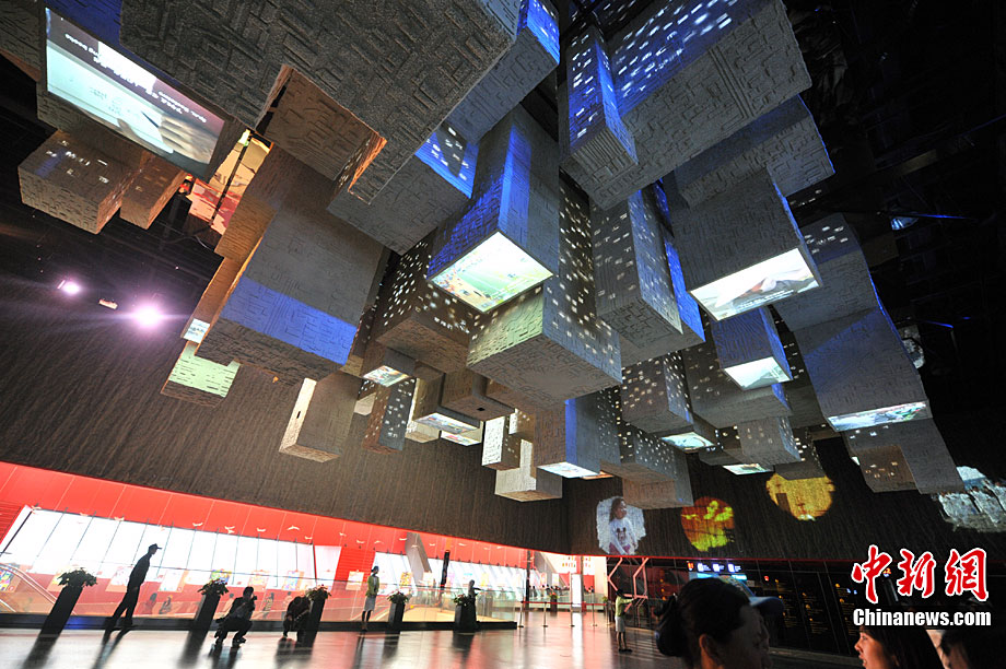 高清图刊中国馆印象