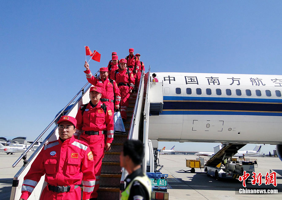 中国国际救援医疗圆满完成赴巴救援任务