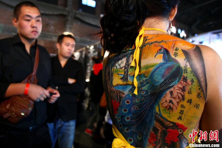 中国首届纹身艺术节北京开幕