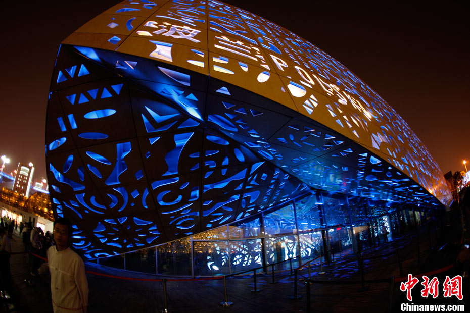 2010上海世博会图片回顾特刊建筑之美
