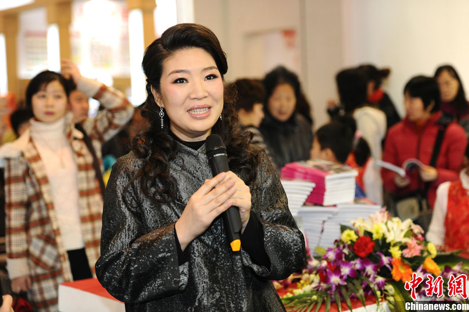 "民乐皇后"宋飞新书《乐心飞扬》发布