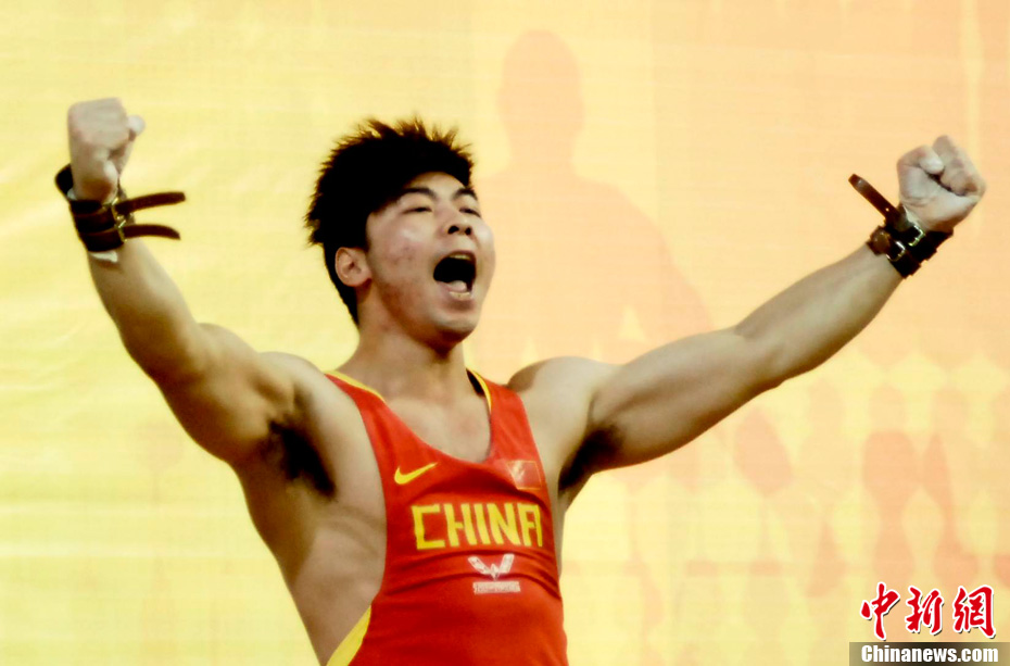 国际举重大奖赛 大满贯陆永轻松夺冠