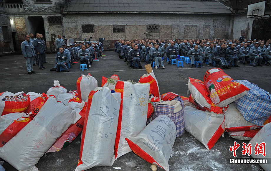 四川达州监狱千余服刑人员大搬迁