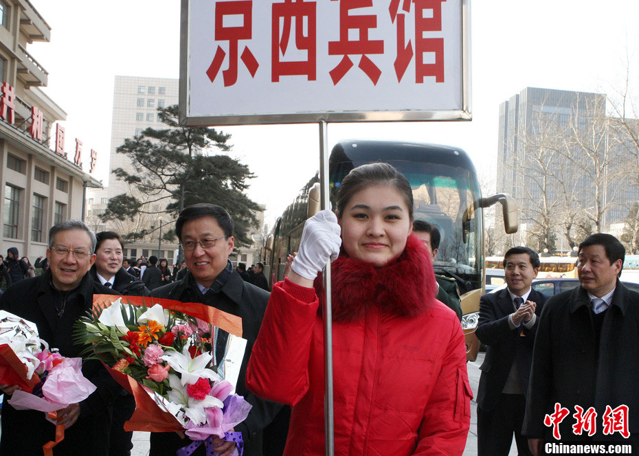 内蒙古全国人大代表抵京