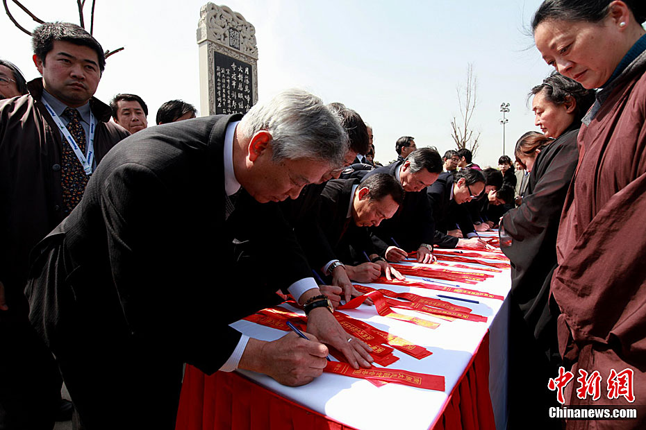 ���ݺ�ɽ��Ϊ�ձ����������������