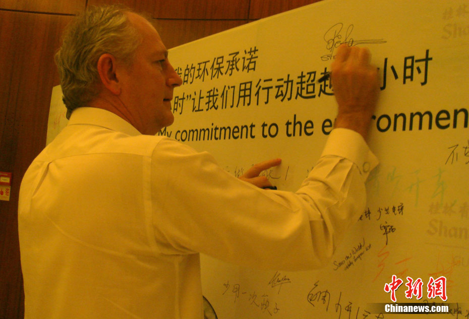 ����ο��ڹ��ֲ��롰����һСʱ���