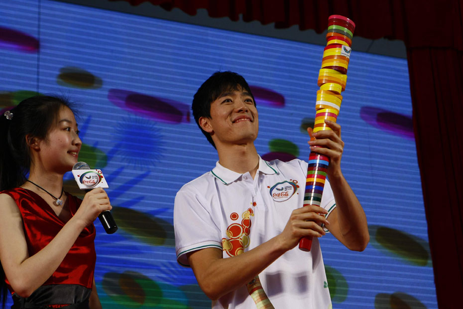 ����������˻�����ѡ��