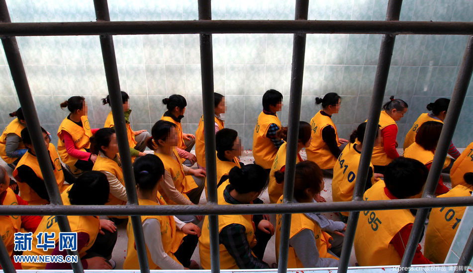 珠海成立首个女子监区200多名女性关押犯看守所内搬家