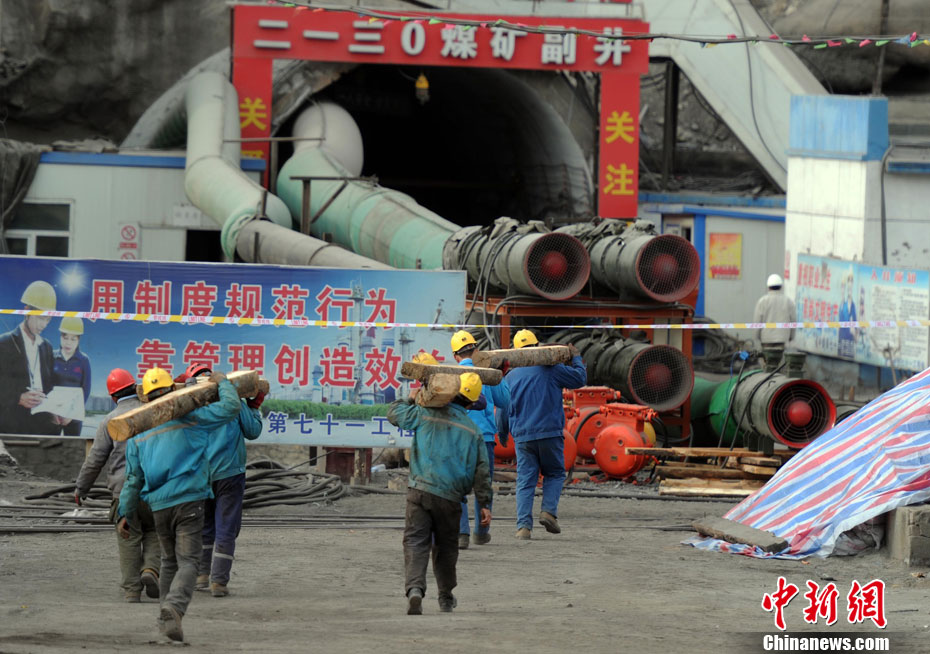 �½�һú��ð���¹� ������Ԯ����չ��