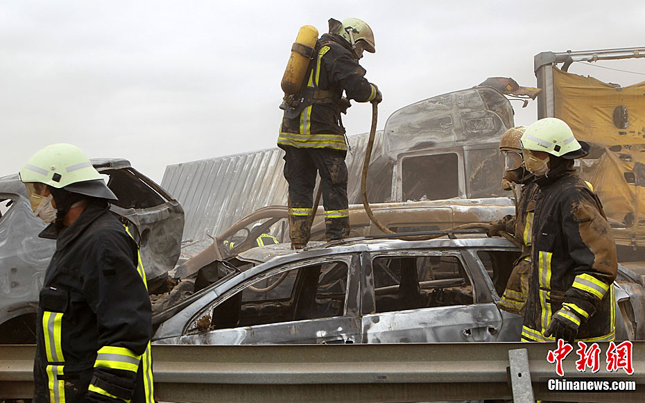 �¹����ٹ�·��������ײ�� ��ʮ������