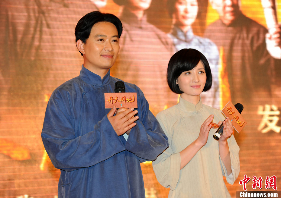 ������ٵء��Ƽ�����