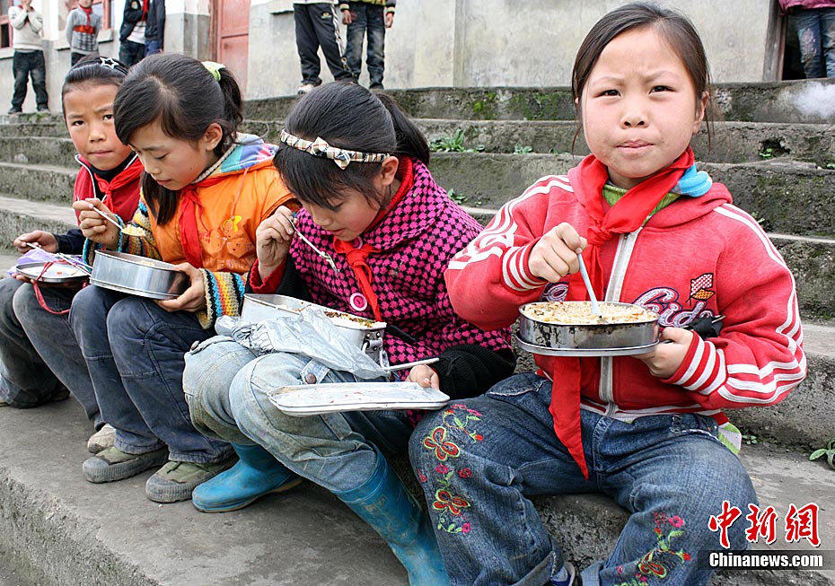 ��������Сѧ�������ǿ���������������緹