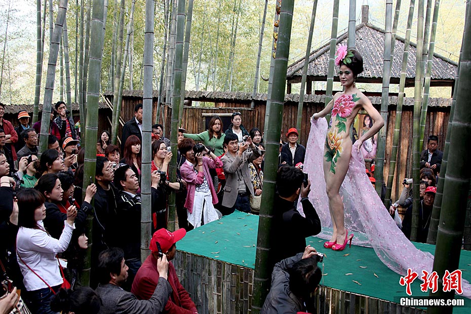 ��ɽܽ�ع����ݡ����ɻ��衱����ʻ���