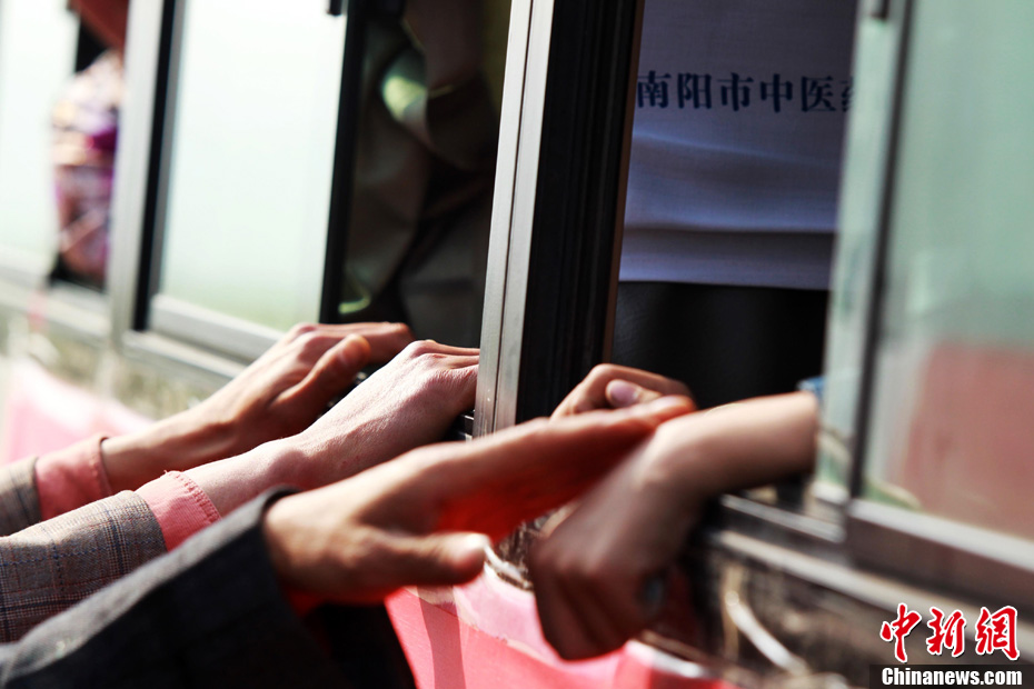 ��ˮ���������ڿ����ڶ��������Ǩ��ʽ����