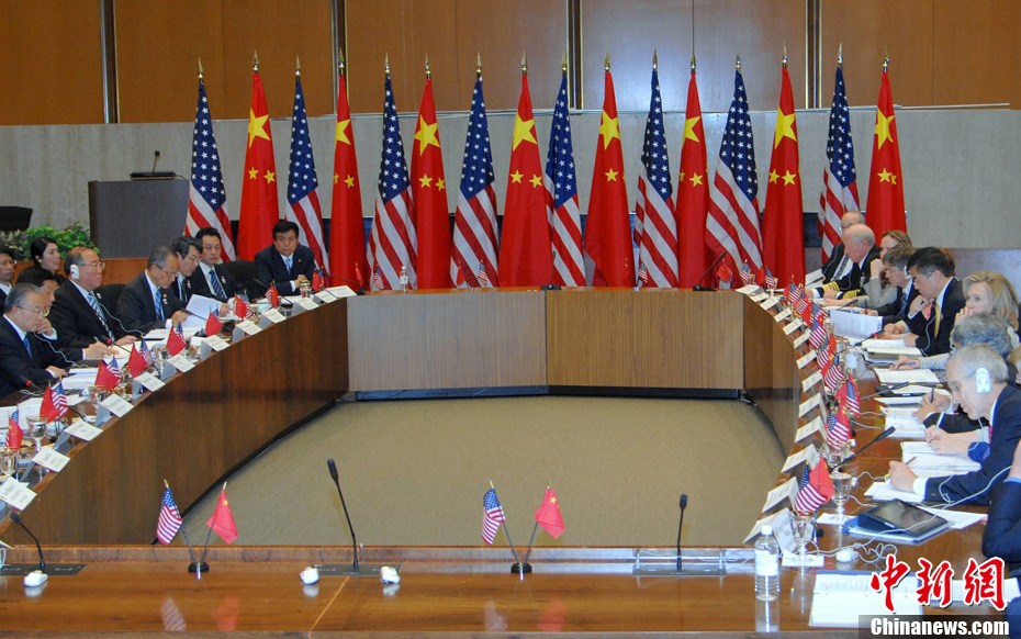 第三轮中美战略对话在华盛顿举行