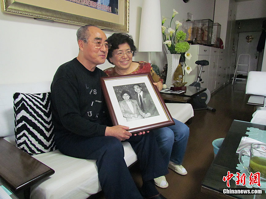 庄则栋:感谢人民原谅我的过记住我的功