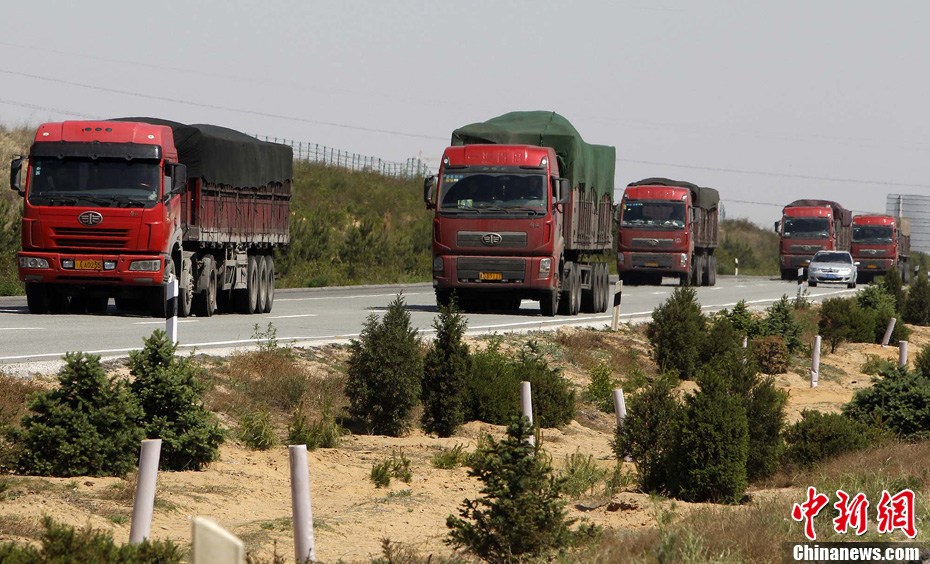 兖矿集团助力中国能源新基地"金三角"开发