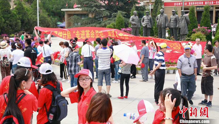 �й����춼��������ӭ����ɫ��ʥ�߷�