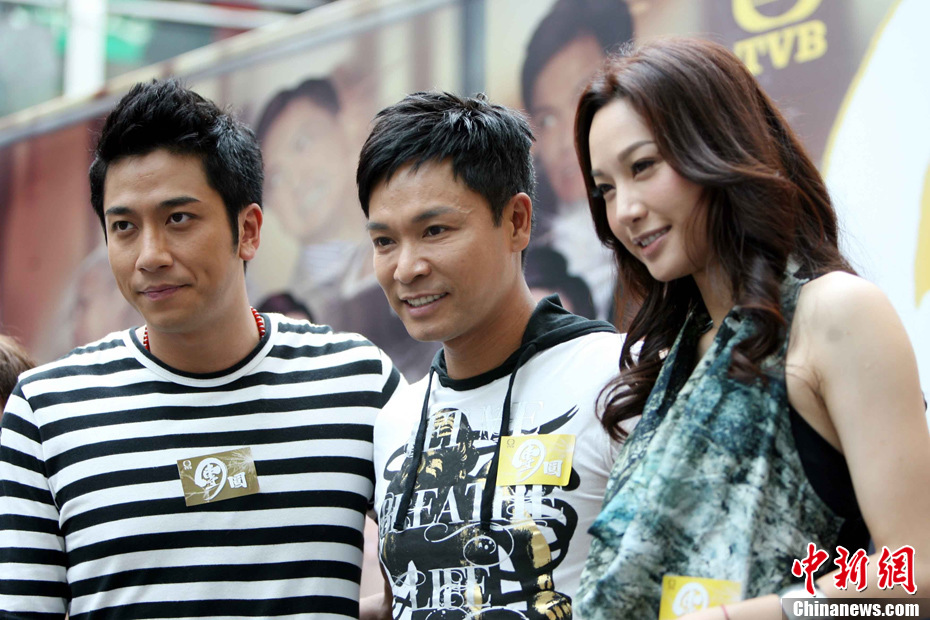 tvb为新剧团圆宣传众星登台搞怪