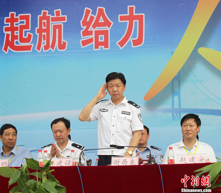 河南周口监狱500名服刑人员宣誓"归正" (11/12) 全屏观看"←→" 可以
