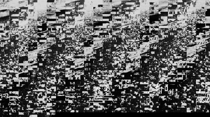 穿越90年图说党史中国共产党创立时期