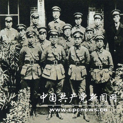1926年7月,以推翻北洋军阀统治为目的的北伐战争开始,共产党员,共青