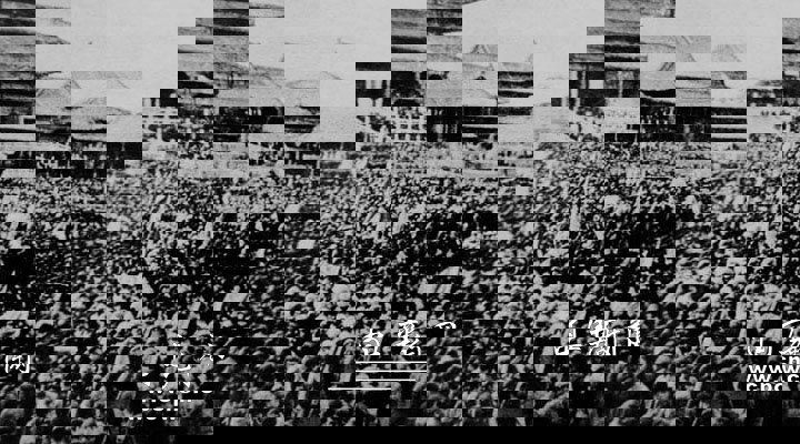 穿越90年图说党史党在全民族抗日战争时期