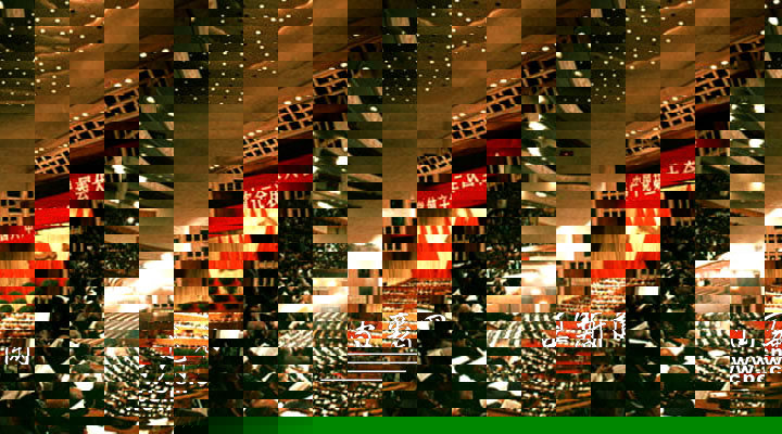 穿越90年图说党史在徘徊中前进和实现伟大的历史转折