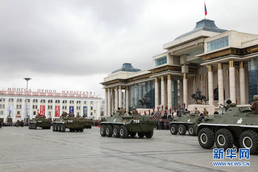 蒙古国举行隆重阅兵仪式