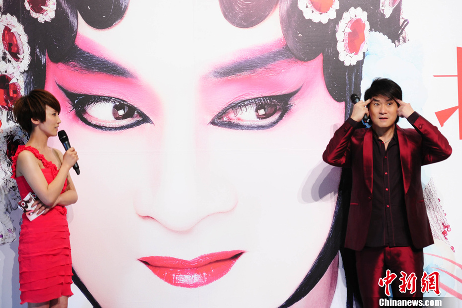 周华健化声"花旦" 暌违5年再发片 (4/4)