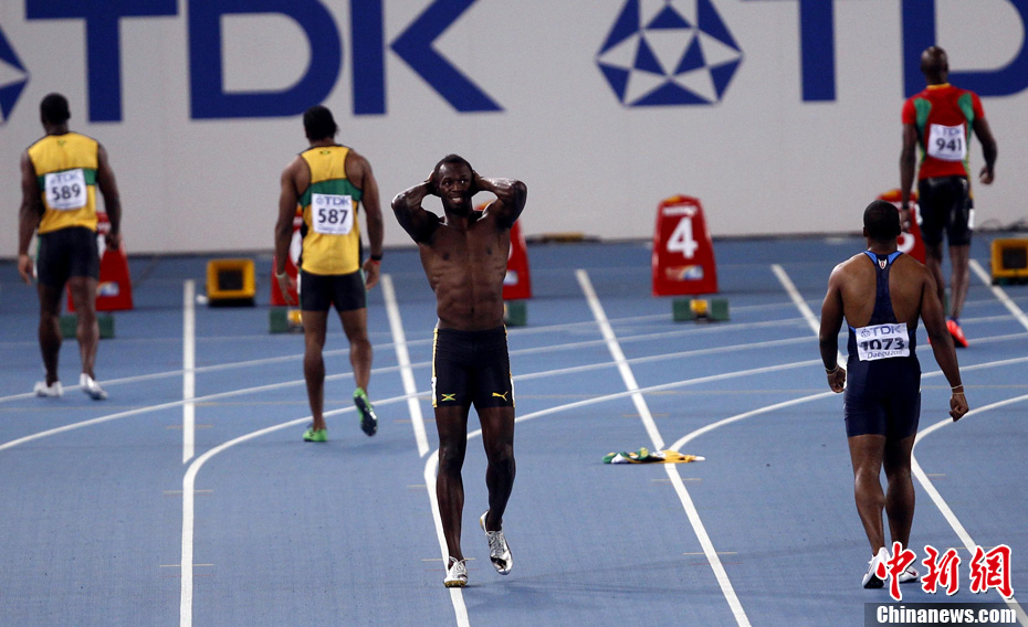 田径世锦赛博尔特百米决赛抢跑被取消比赛资格