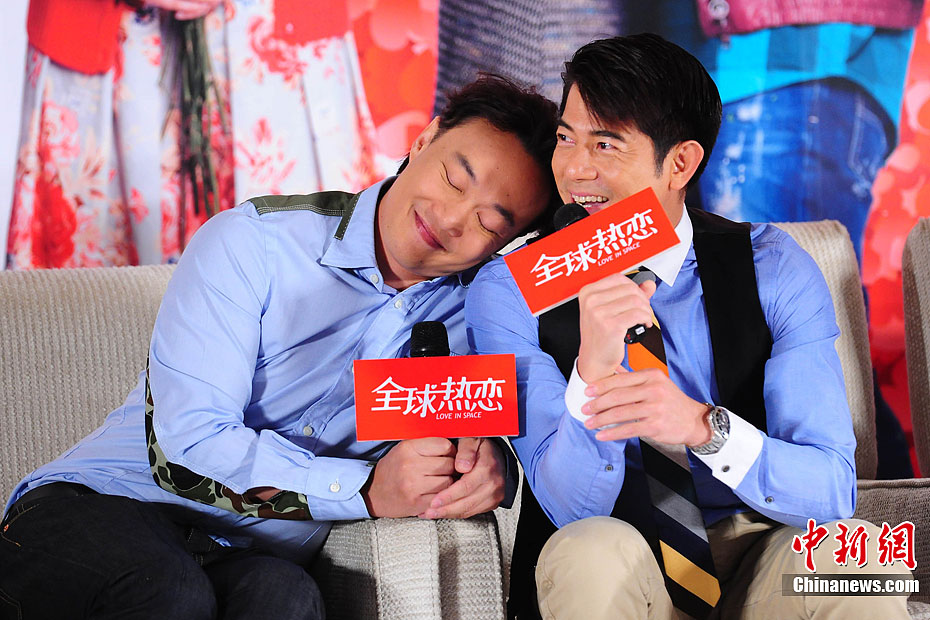 《全球热恋》首映 郭富城陈奕迅大玩暧昧 (1/4)