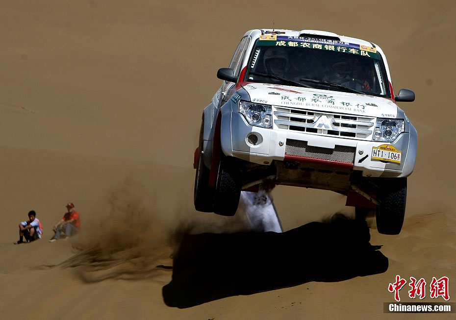 2011环塔拉力赛开战