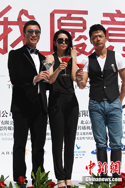《我愿意》孙红雷,段奕宏"夺爱"李冰冰 (2/7) 全屏观看"←→" 可以