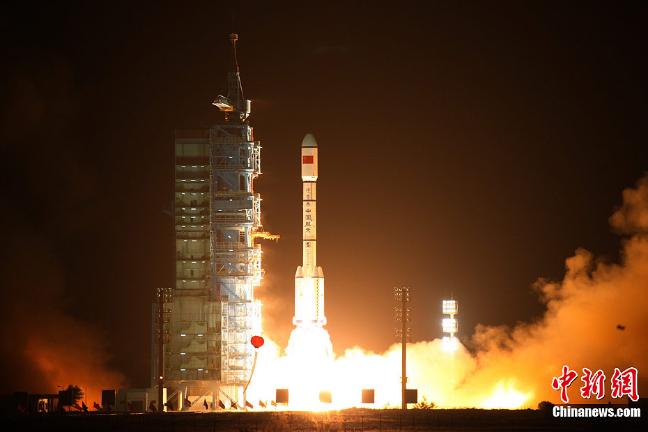 "天宫一号"目标飞行器发射圆满成功