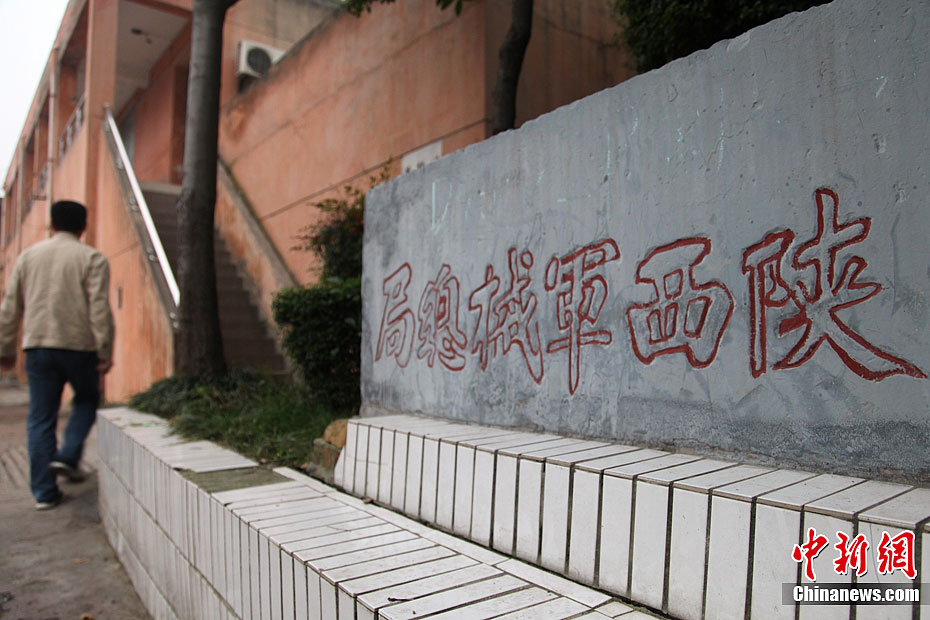 ����������������һǹ���ż�